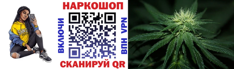 Где можно купить наркотики Усть-Джегута КОКАИН  Меф  Метадон  Каннабис  ГАШИШ 
