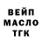 Канабис индика Vladimir Post