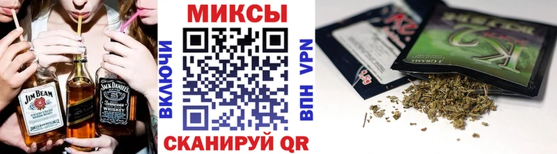 МЕГА   Усть-Джегута  дарк нет официальный сайт  Бутират оксибутират 