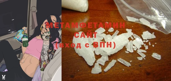 Альфа ПВП Киреевск