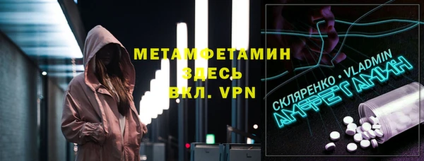 2c-b Киренск