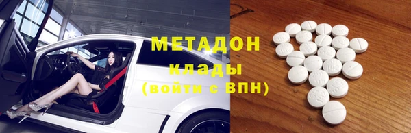 спайс Кинешма
