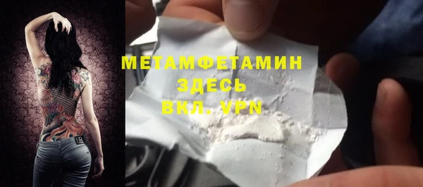 2c-b Киренск