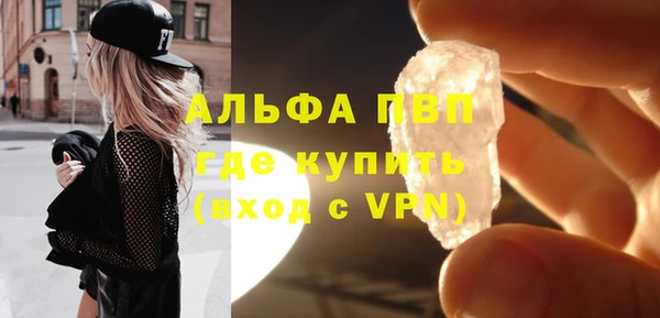 мескалин Карталы