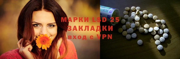 2c-b Киренск