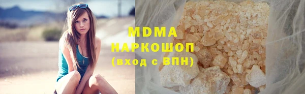 спайс Кинешма