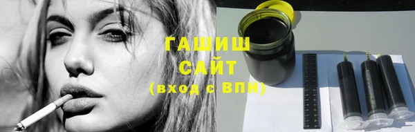 спайс Кинешма