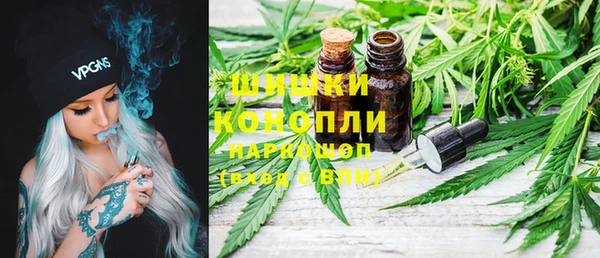 Альфа ПВП Киреевск