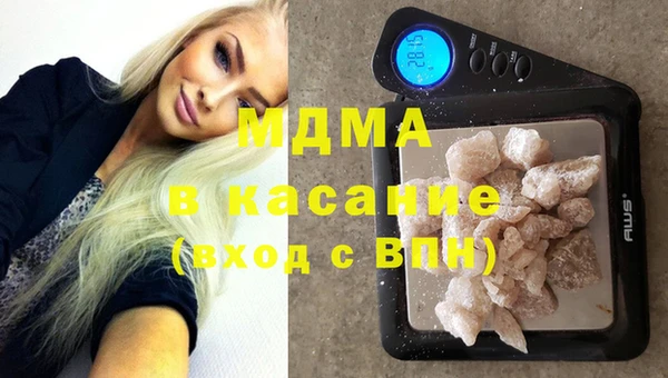 спайс Кинешма