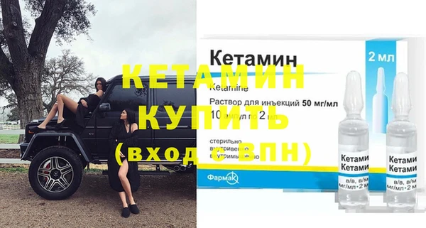 2c-b Киренск