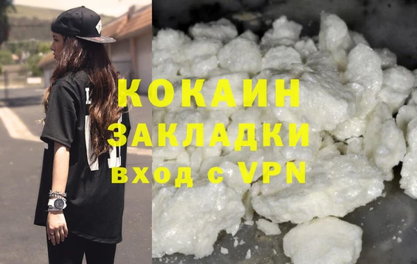 Альфа ПВП Киреевск