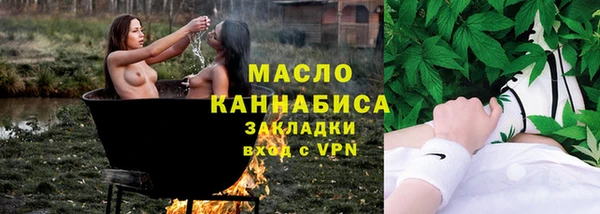 Альфа ПВП Киреевск