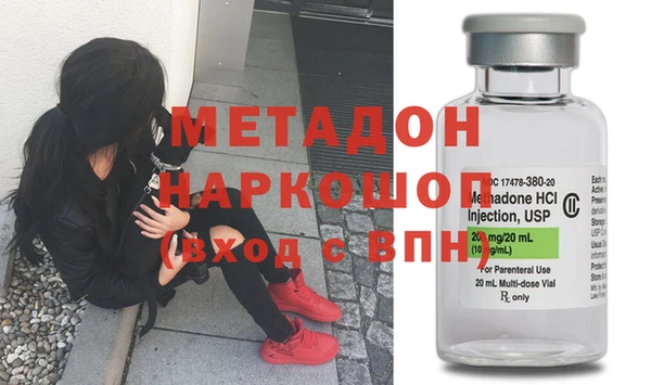 Альфа ПВП Киреевск