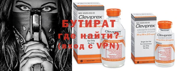 спайс Кинешма