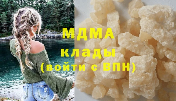 таблы Сатка