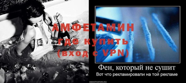 бутик Кодинск