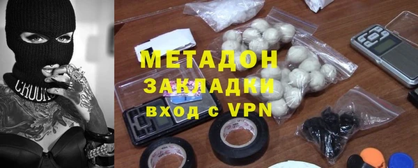 Альфа ПВП Киреевск