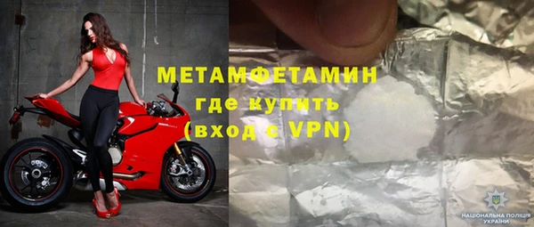 Альфа ПВП Киреевск