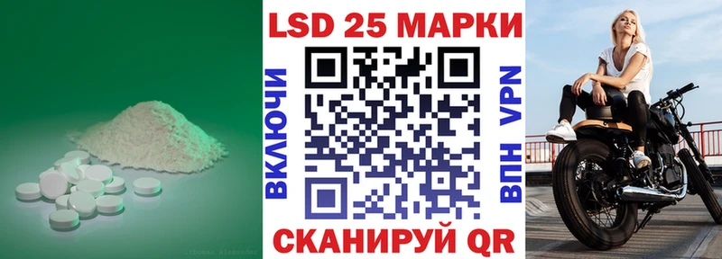 наркота  Усть-Джегута  ОМГ ОМГ рабочий сайт  Лсд 25 экстази ecstasy 